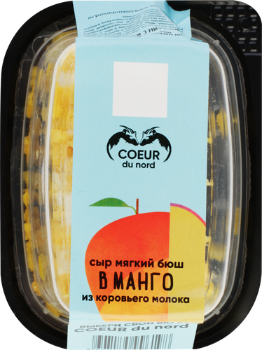 

Сыр мягкий Coeur du nord Бюш в манго 45% 130 г