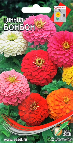 

Семена Дом семян Циния Бонбон 0.22 г