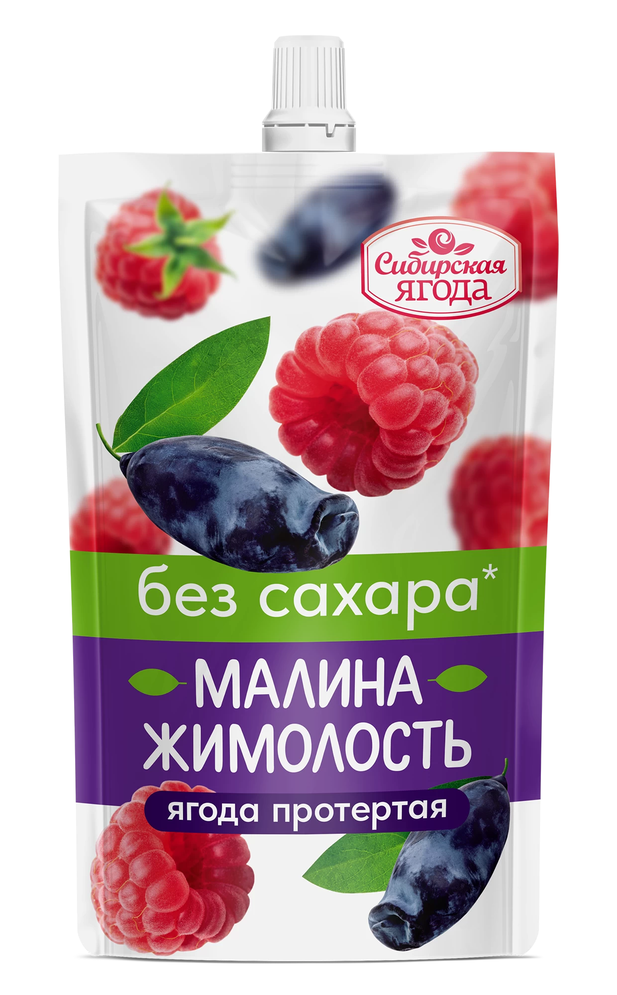 

Ягоды протертые Сибирская ягода малина, жимолость 250 г