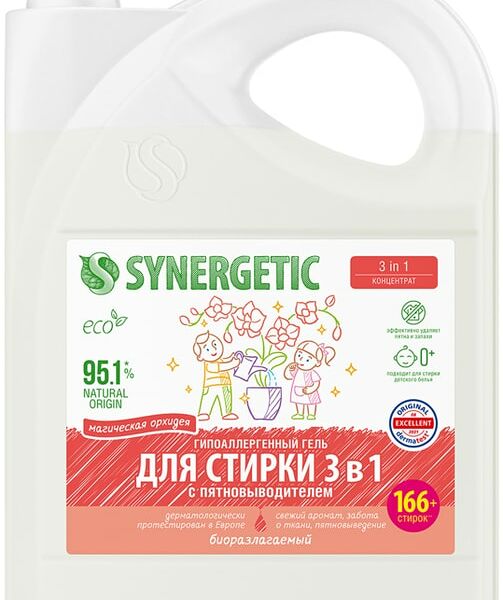 Гель для стирки Synergetic 3в1 Магическая орхидея 5л