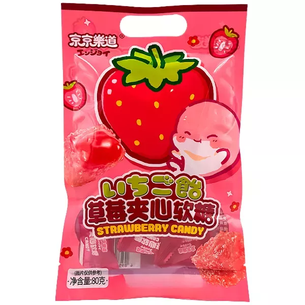 

Конфета GuandongLefen Strawberry Candy мармеладная со вкусом клубники 80 г