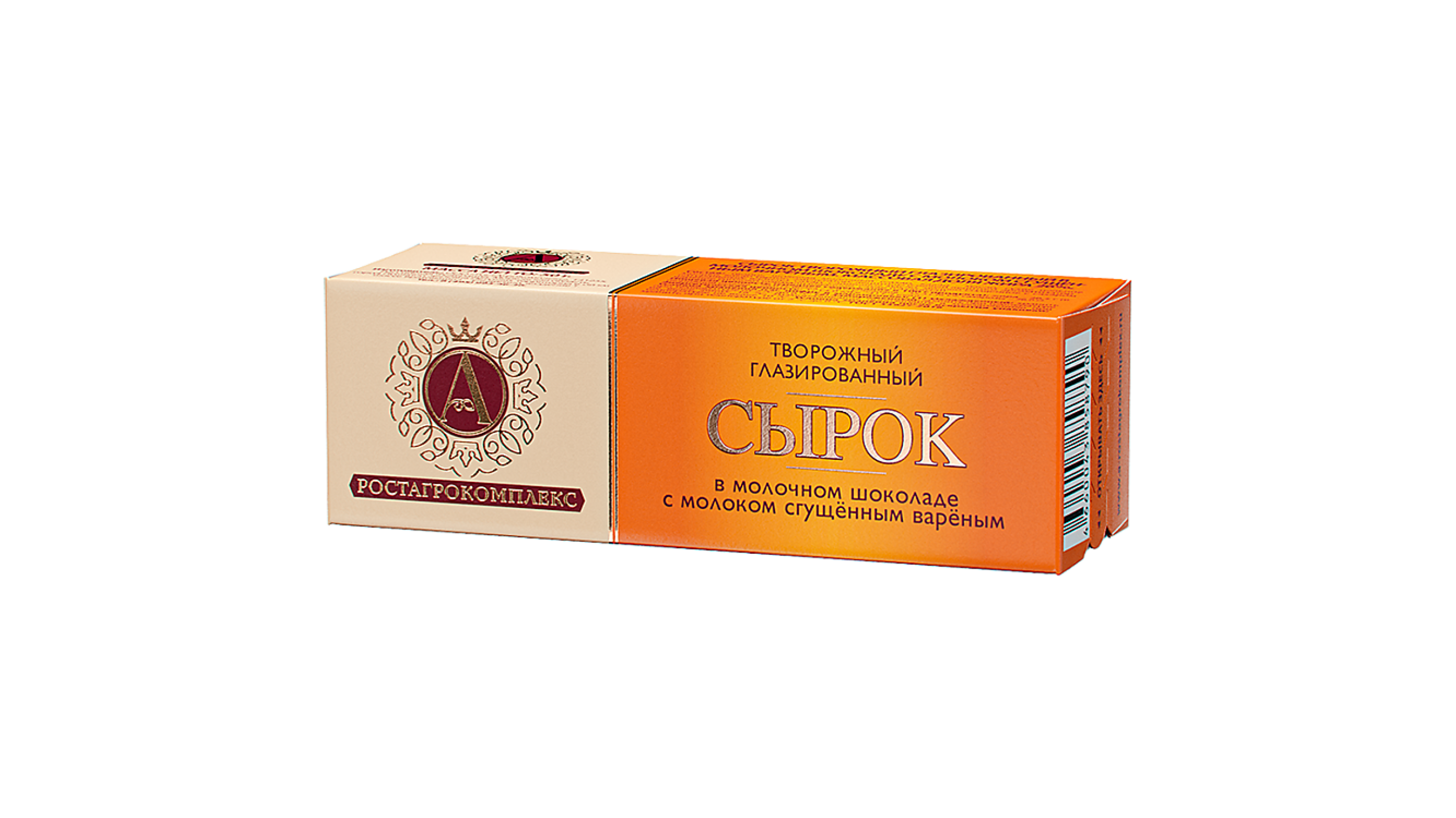 

Сырок глазированный А.Ростагрокомплекс с вареной сгущенкой 40 г