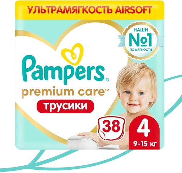 Подгузники трусики Pampers Premium Care 4 размер / 9-15кг ультрамягкие 38шт