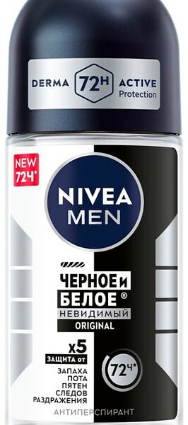 Антиперспирант NIVEA MEN Невидимый для черного и белого 50мл
