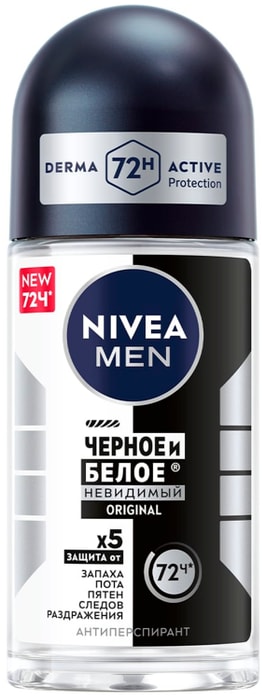 

Дезодорант-антиперспирант ролик мужской Nivea Men Original Невидимый Черное и белое 50 мл