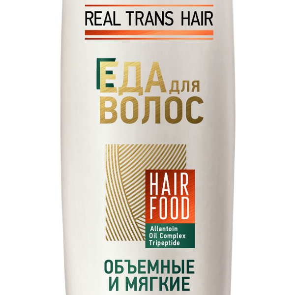 Бальзам для волос R.T.H. Объемные и мягкие 220 г