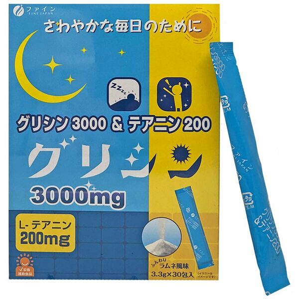 Глицин и теанин порошок 30 шт 