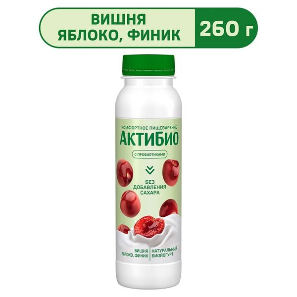 Био йогурт питьевой АКТИБИО С бифидобактериями яблоко вишня финик 1.5% 260г