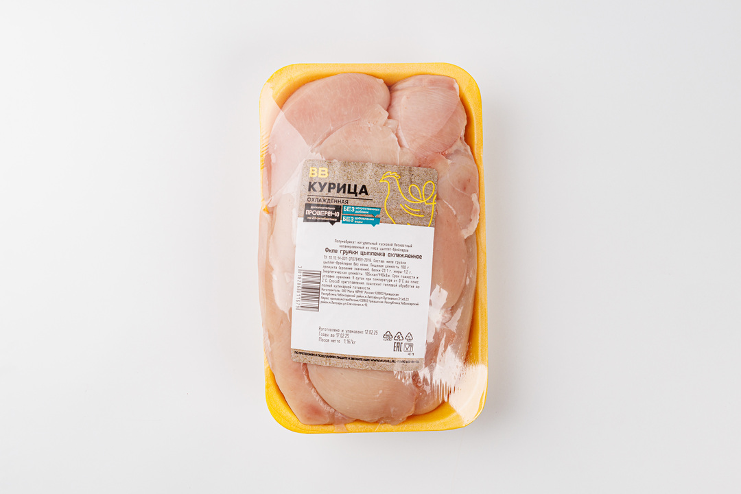 

Филе ВкусВилл грудки цыпленка-бройлера вес