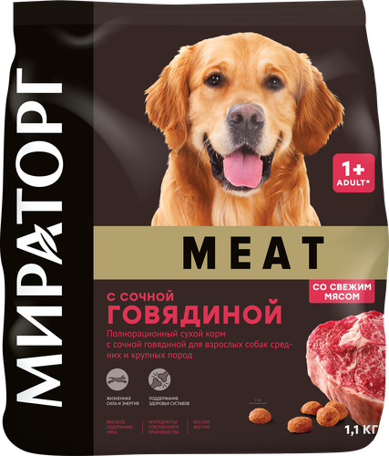 

Сухой корм Мираторг Winner Meat с сочной говядиной для взрослых собак средних и крупных пород 1.1 кг
