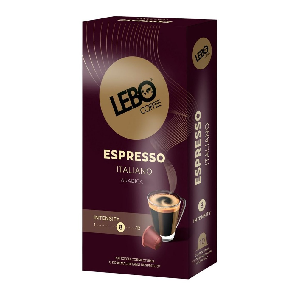 

Кофе в капсулах Lebo Coffee Espresso Italiano Nespresso 55 г