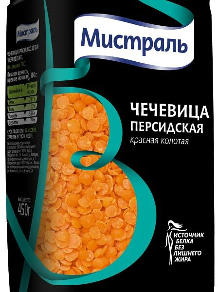 Чечевица Мистраль Персидская красная колотая 450 г