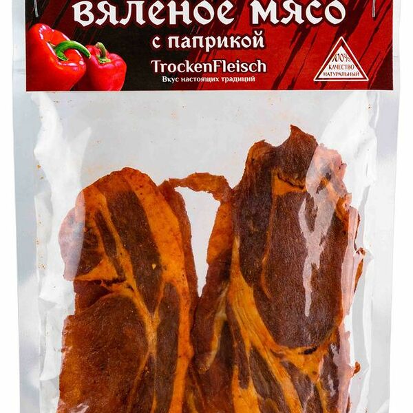 Мясо вяленое Gutendorf с паприкой, 100 г