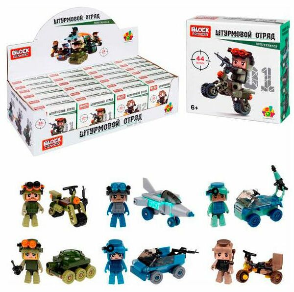 3D-конструктор 1Toy Blockformers Штурмовой отряд в ассортименте 1 шт.