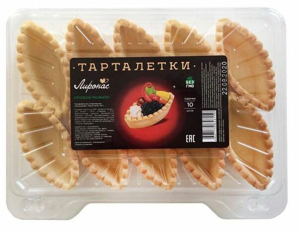Тарталетки Лиронас лодочки 110 г