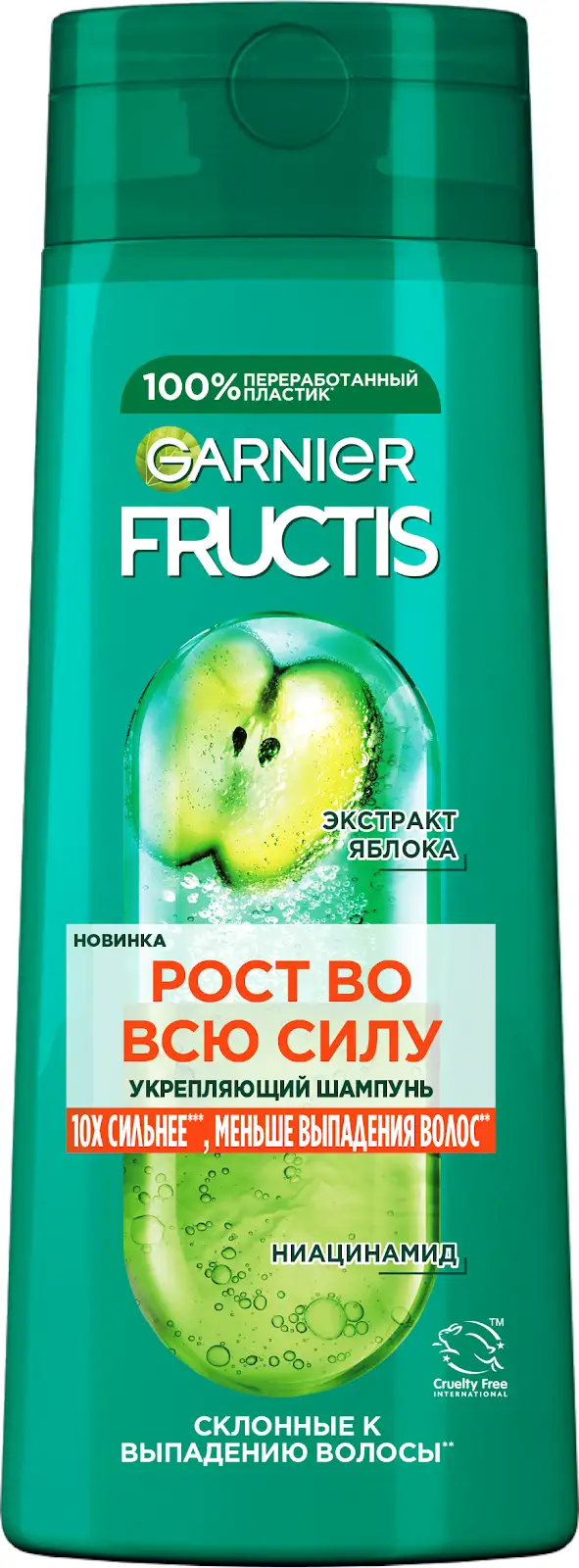 

Шампунь для волос Garnier Fructis Рост во всю силу 400 мл