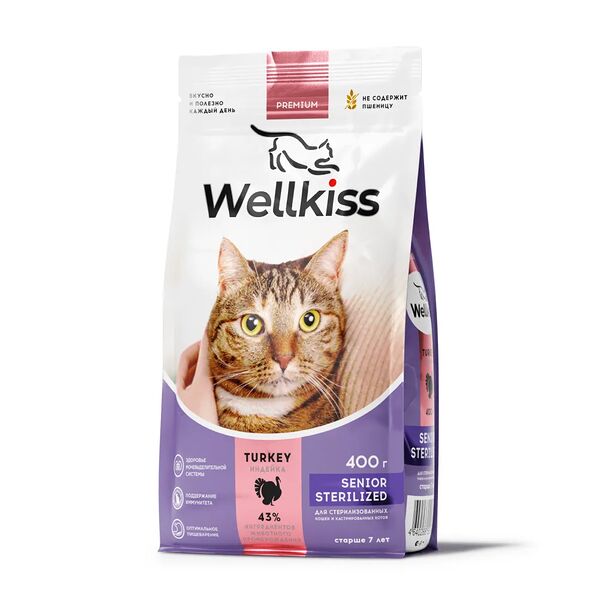 Сухой корм Senior Sterilized Wellkiss для стерилизованных кошек старше 7 лет с индейкой 400 г