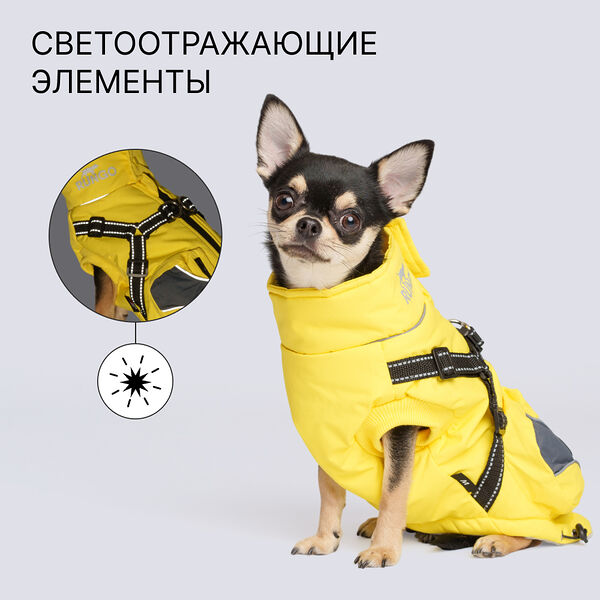 Куртка для собак Rungo со шлейкой на молнии желтая М