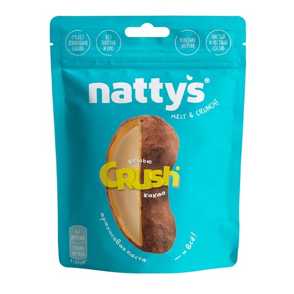 Драже Nattys Crush Cashew c кешью в арахисовой пасте и какао