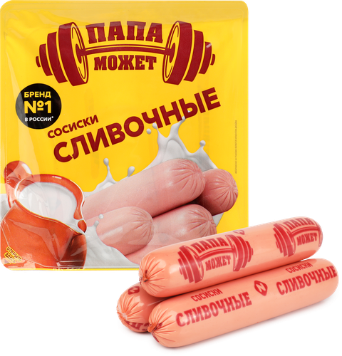 

Сосиски Папа может Сливочные 410 г