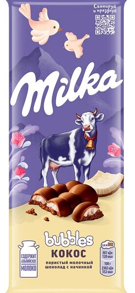 Шоколад Milka Bubbles Молочный пористый c кокосовой начинкой 87г
