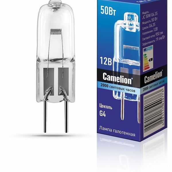 Лампа галогенная Camelion G6.35 50ВТ 12В
