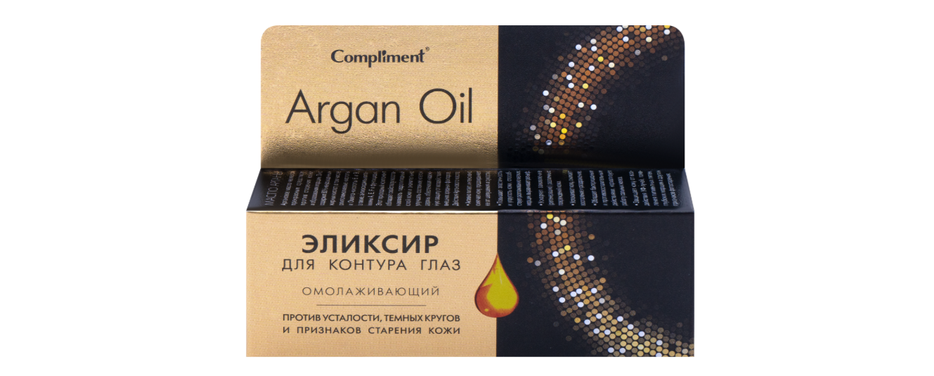 

Эликсир для контура глаз Compliment Argan Oil омолаживающий 25 мл