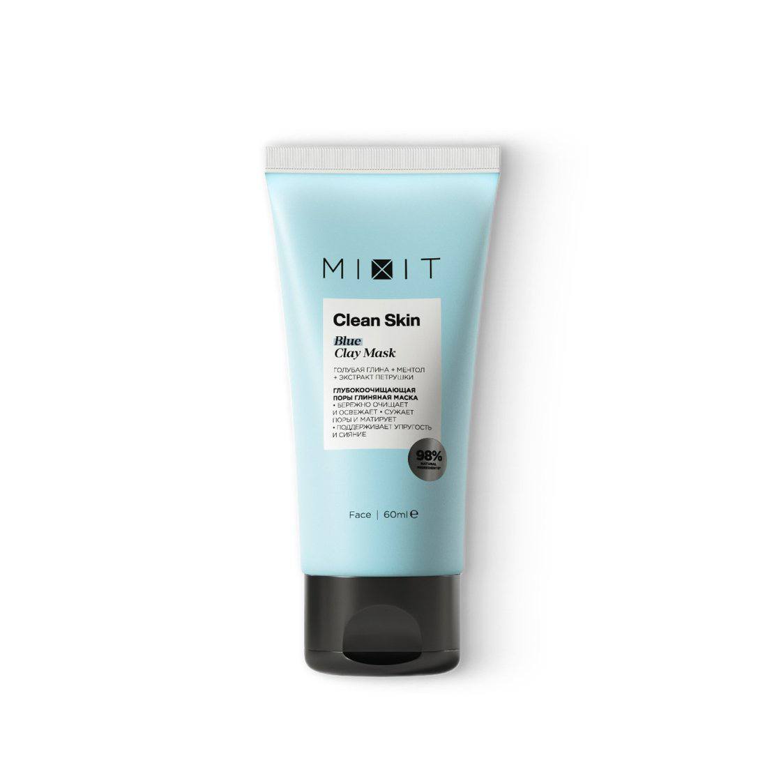 

Маска Mixit Clean Skin Blue Clay Mask Глубокоочищающая поры глиняная 60 мл