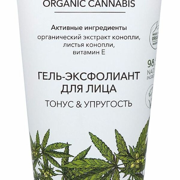 Гель для умывания Ecolatier ORGANIC CANNABIS