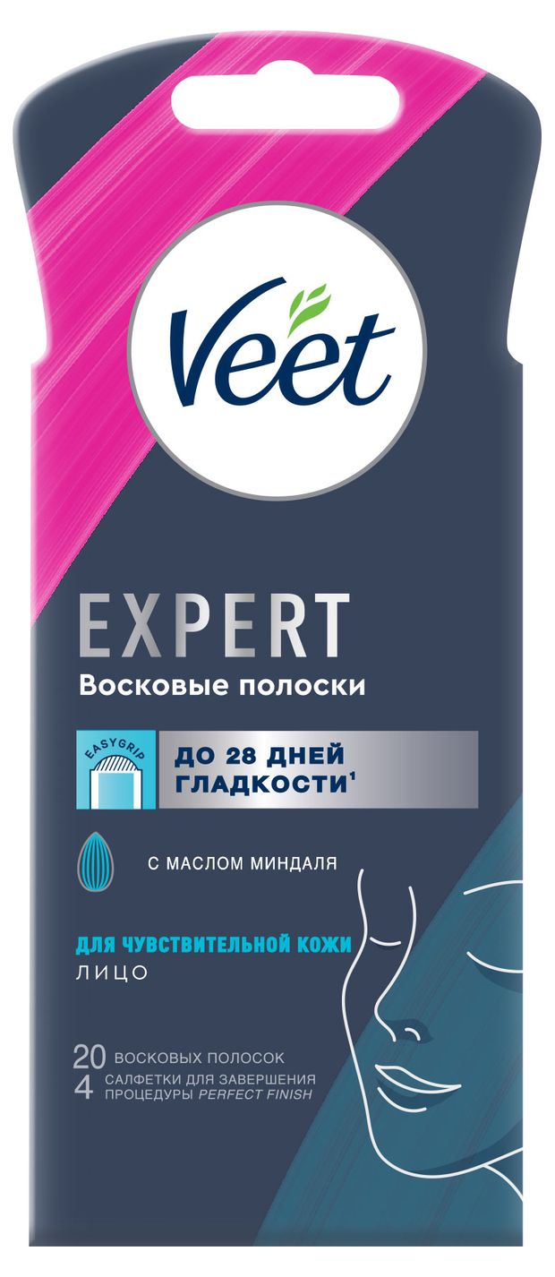 

Полоски восковые Veet Expert для лица для чувствительной кожи 20 шт