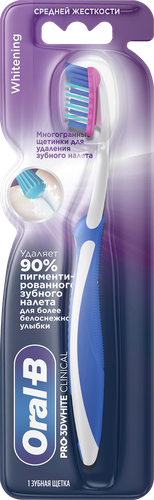 

Зубная щетка Oral-B Pro D 3D White Clinical Whitening средняя