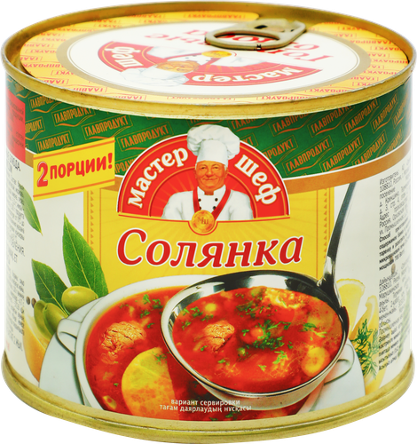 

Солянка консервированная Главпродукт Мастер шеф с мясом