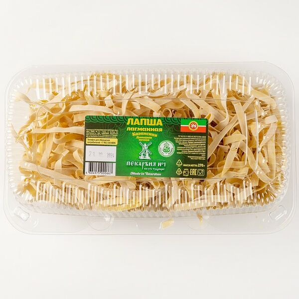 Лапша Лагманная Казанская 270 г