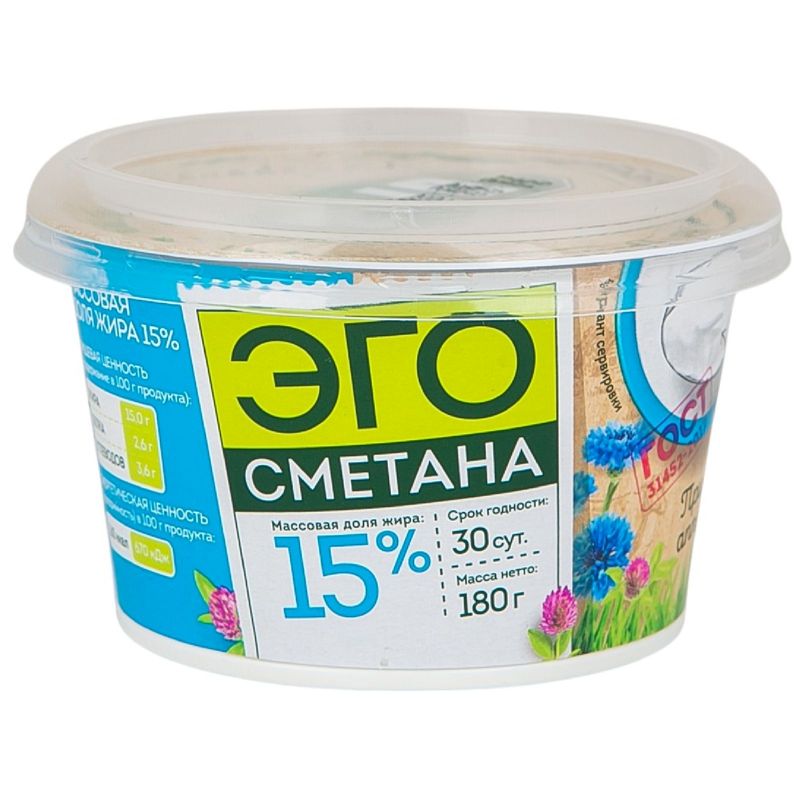 

Сметана Эго из топлёных сливок 15%