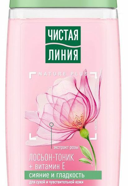 Лосьон-тоник Чистая Линия для сухой и чувствительной кожи на отваре целебных трав 100 мл