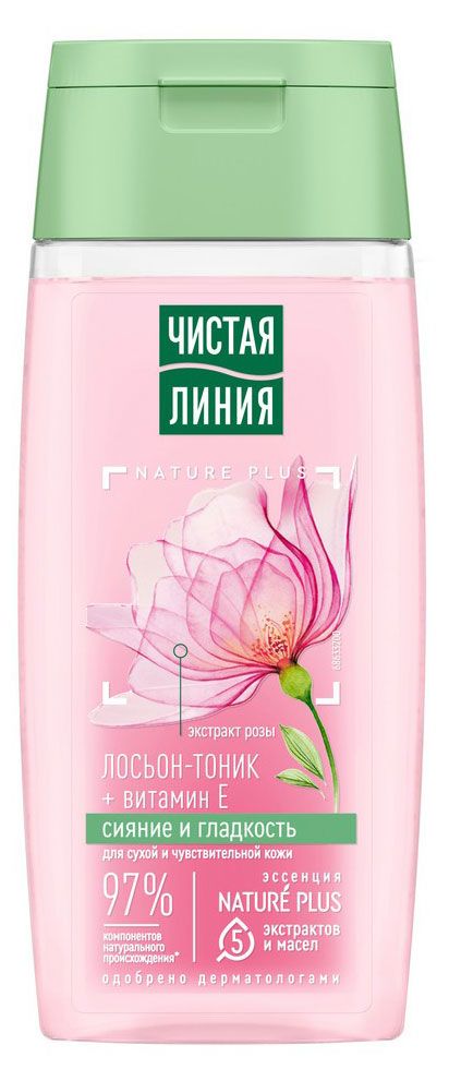

Лосьон-тоник Чистая Линия для сухой и чувствительной кожи на отваре целебных трав 100 мл