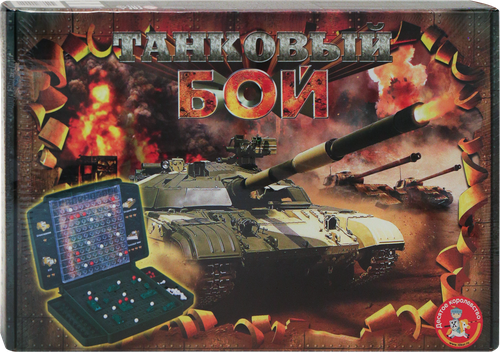 

Игра настольная ДЕСЯТОЕ КОРОЛЕВСТВО Бои, 2 игровых поля, в ассортименте