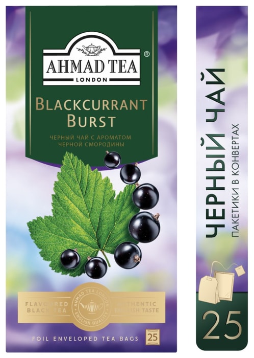 

Чай черный Ahmad Tea Blackcurrant Burst Черная смородина в пакетиках 25 шт х 1.5 г