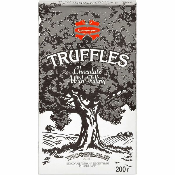Шоколад молочный Коммунарка Трюфельный с начинкой 200 г