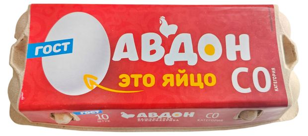 

Яйцо Авдон куриное пищевое столовое белое C0 10 шт.