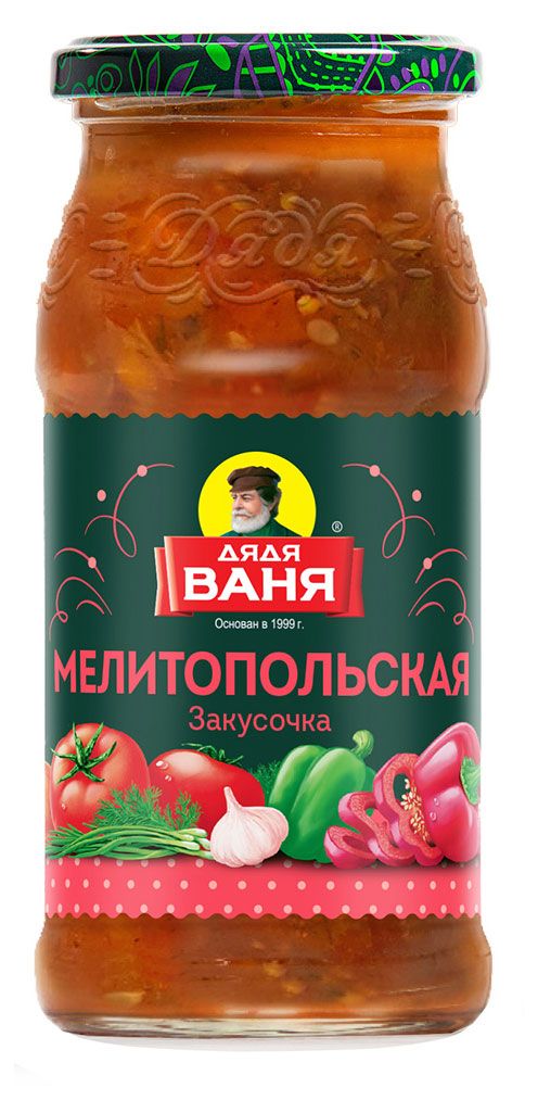 

Закусочка Мелитопольская ТМ Дядя Ваня, 460г