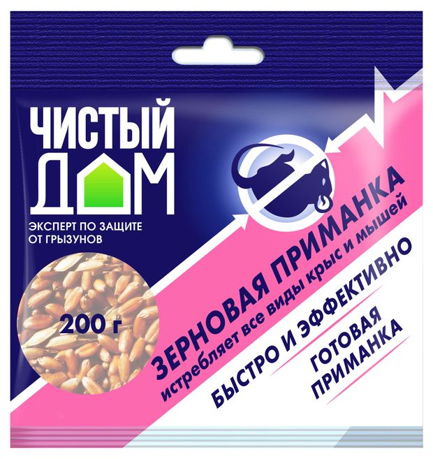 

Зерновая приманка от крыс и мышей Чистый дом 200 г