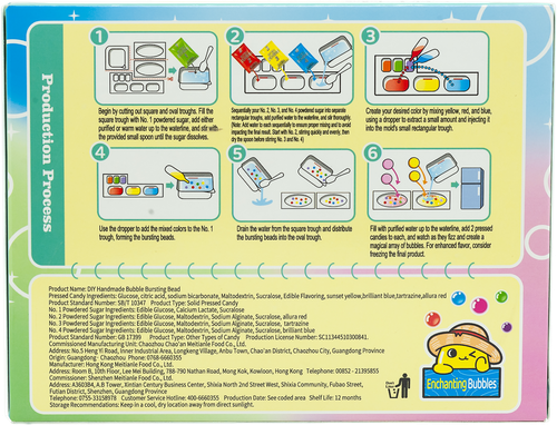 

Конфета жевательная Ennjoi Сделай сам Bubble bursting bead Лопающиеся пузырьки, 14 г
