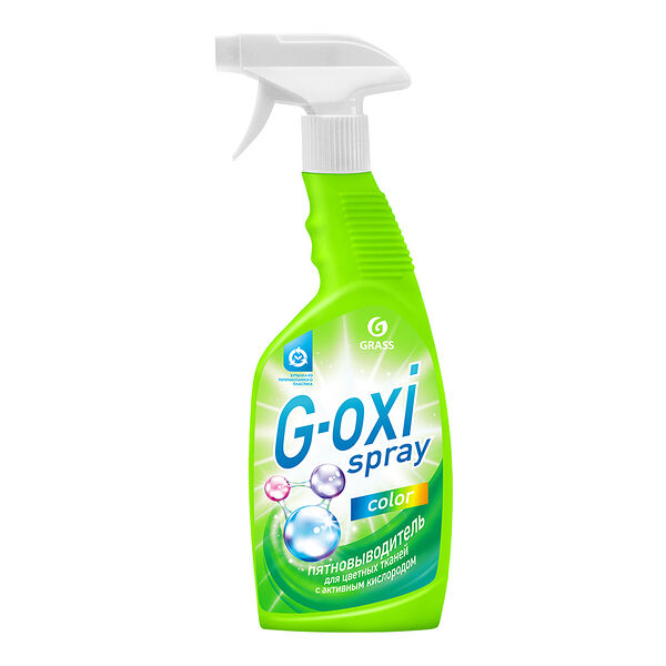 Пятновыводитель для цветных вещей Grass G-Oxi Spray Color 600 мл