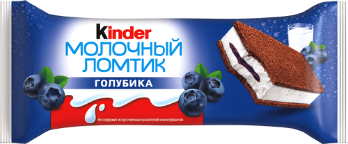 

Пирожное Kinder Молочный ломтик с голубикой 28 г