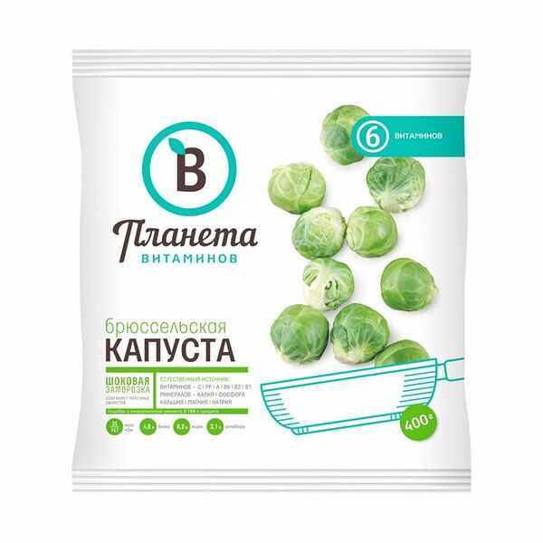 Капуста брюссельская Планета Витаминов замороженная