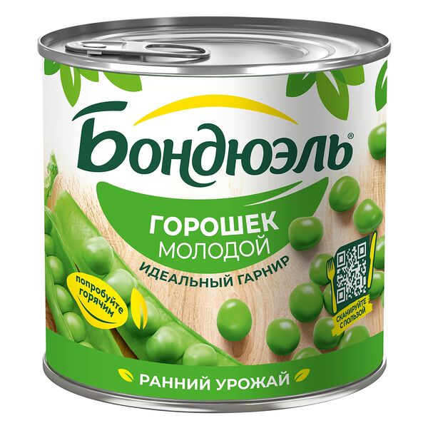 Горошек консервированный Бондюэль молодой 400 г