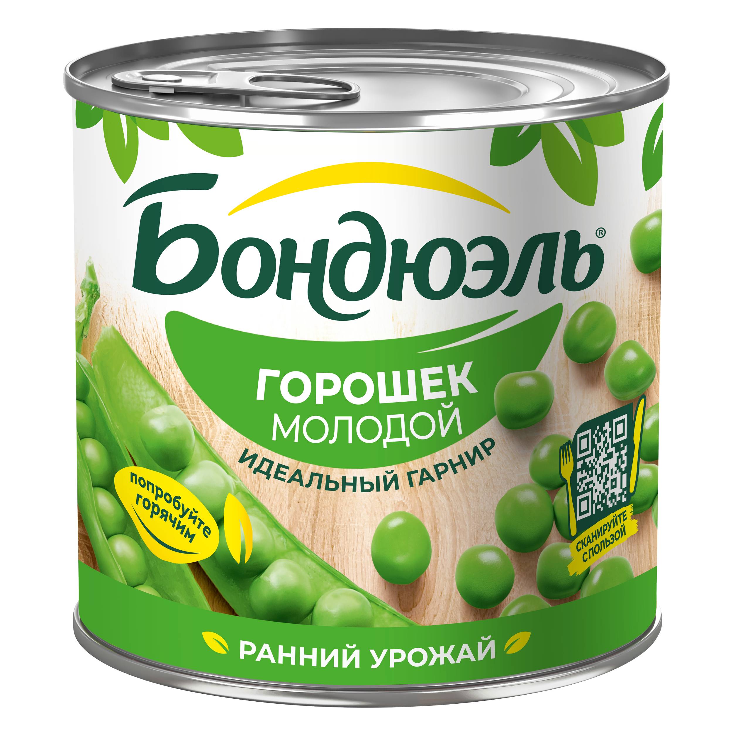 

Горошек консервированный Бондюэль молодой 400 г