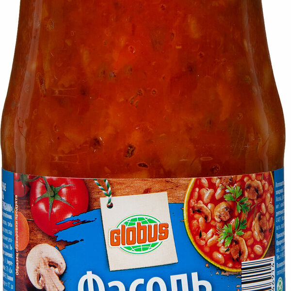 Фасоль по-домашнему Глобус с грибами 530 г