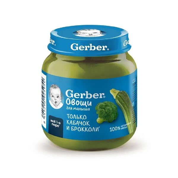 Пюре овощное Gerber Кабачок и брокколи 125г